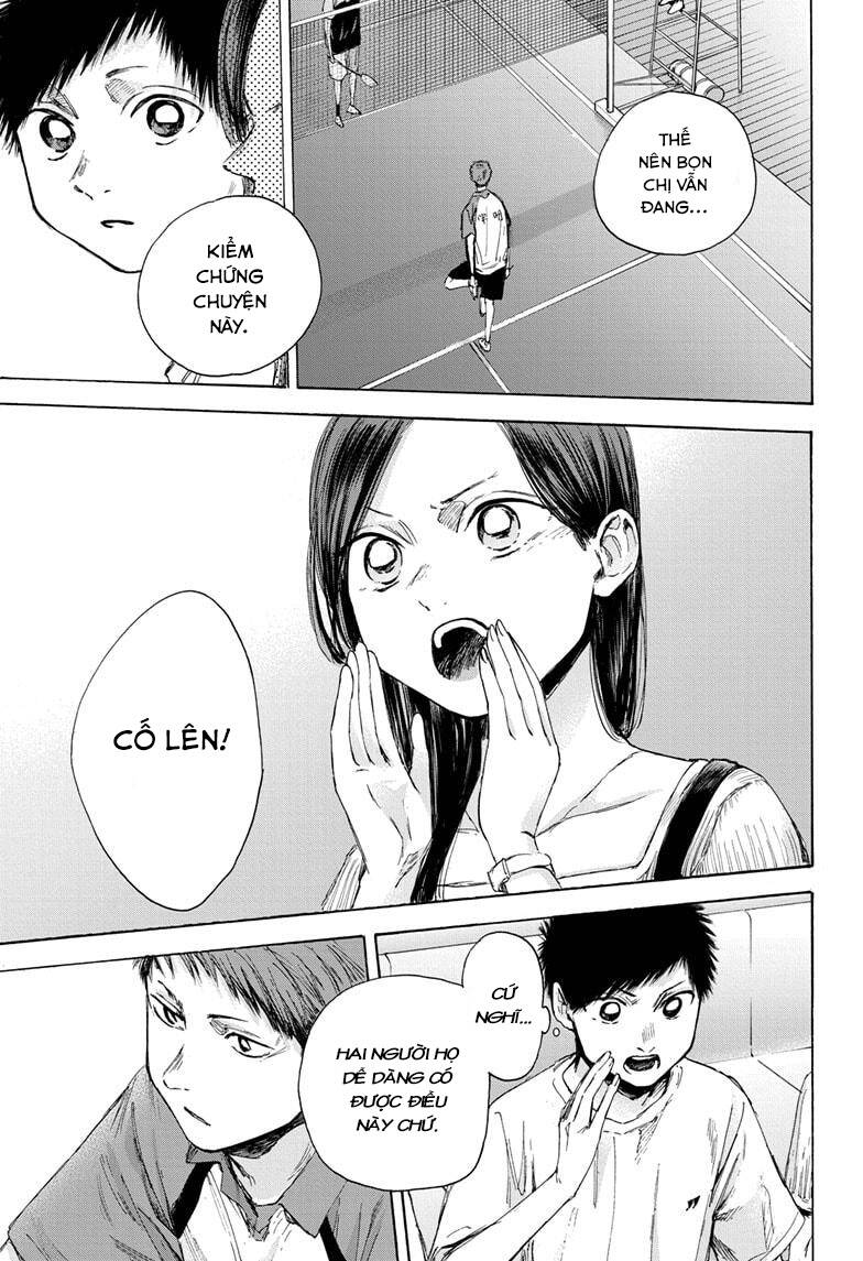 Blue Box Chap 39 - Next Chap 40