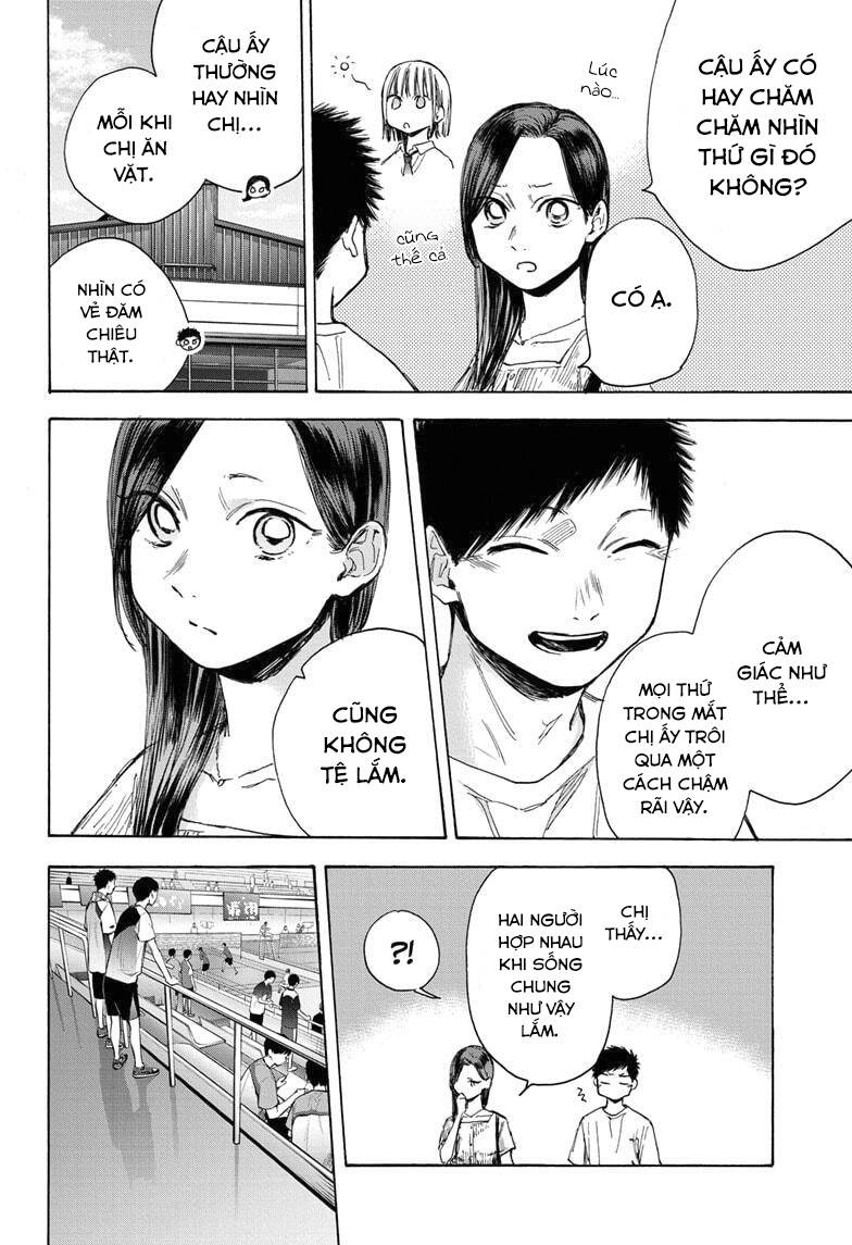 Blue Box Chap 39 - Next Chap 40