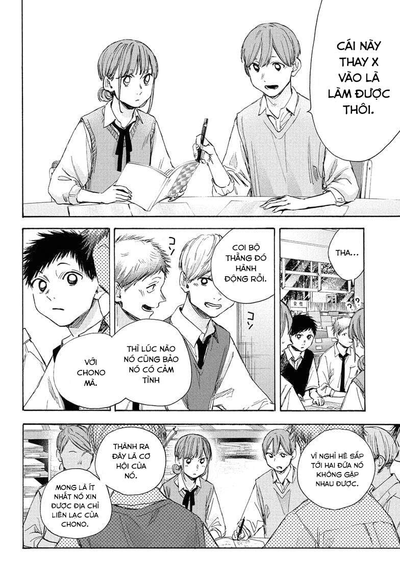 Blue Box Chap 30 - Next Chap 31