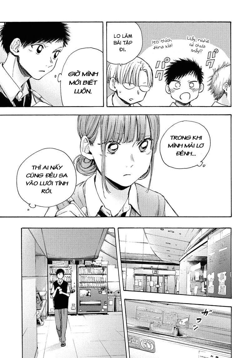 Blue Box Chap 30 - Next Chap 31