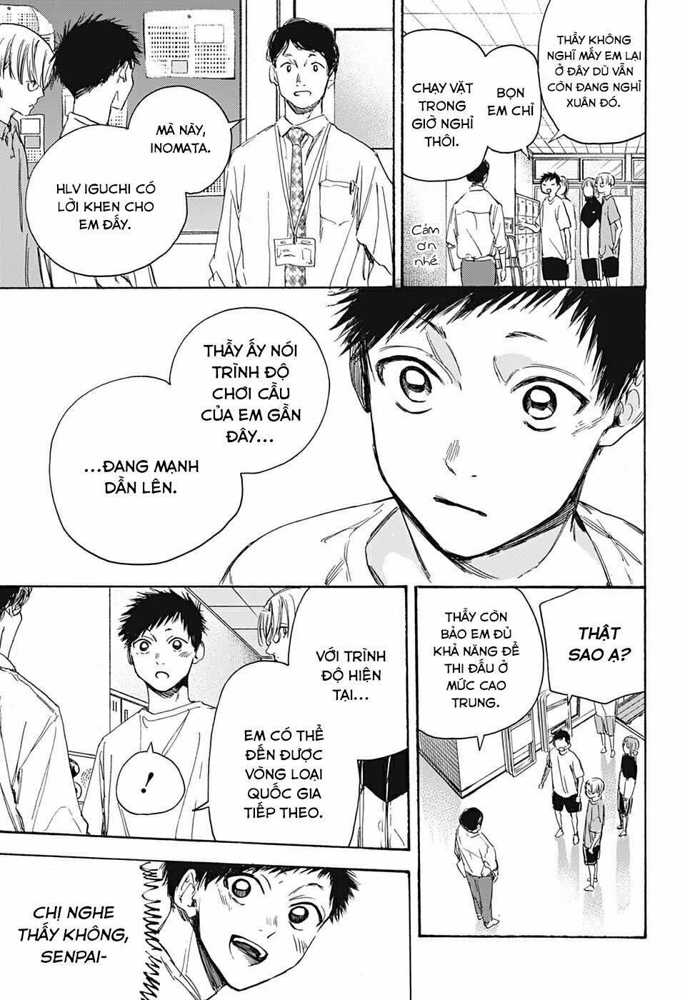 Blue Box Chap 3 - Next Chap 4