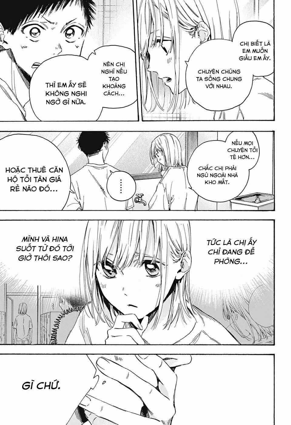 Blue Box Chap 3 - Next Chap 4