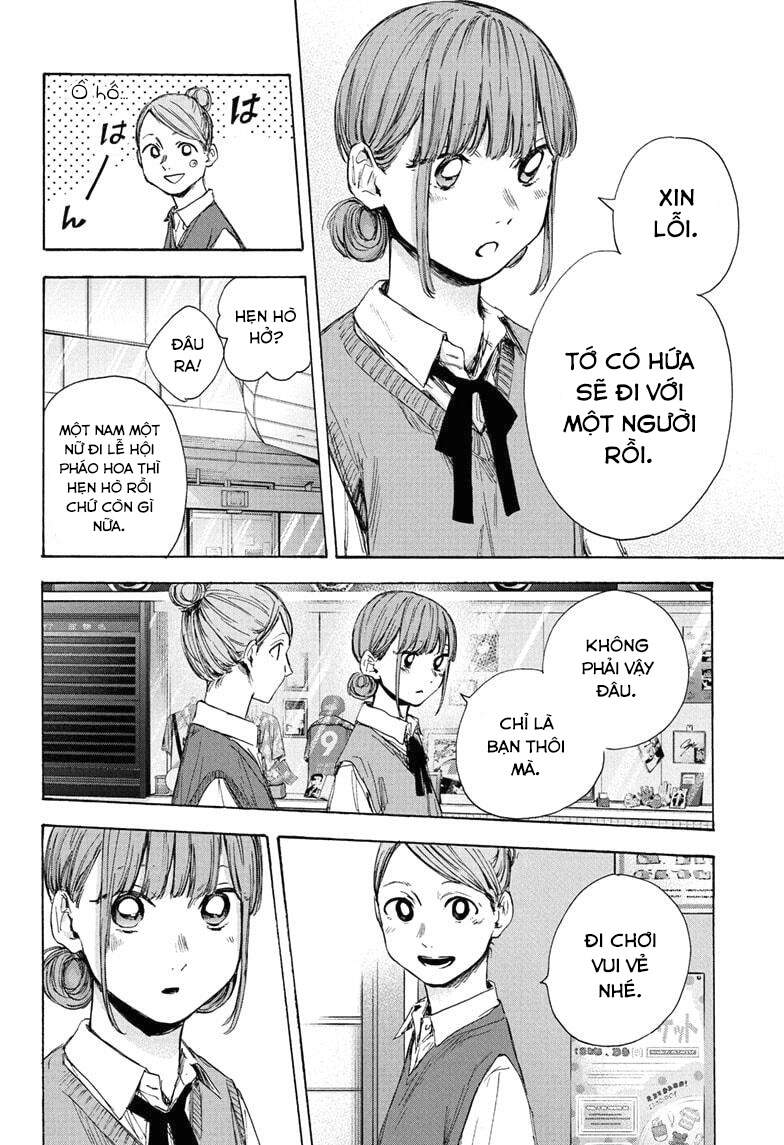 Blue Box Chap 31 - Next Chap 32