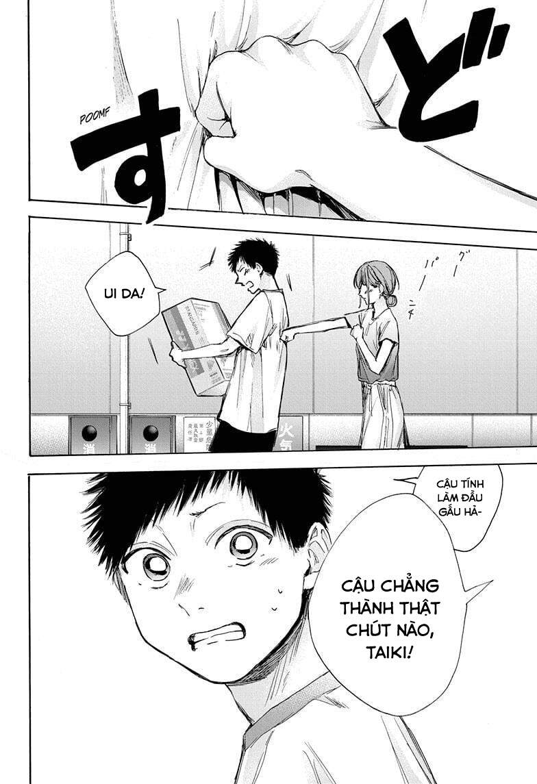 Blue Box Chap 32 - Next Chap 33