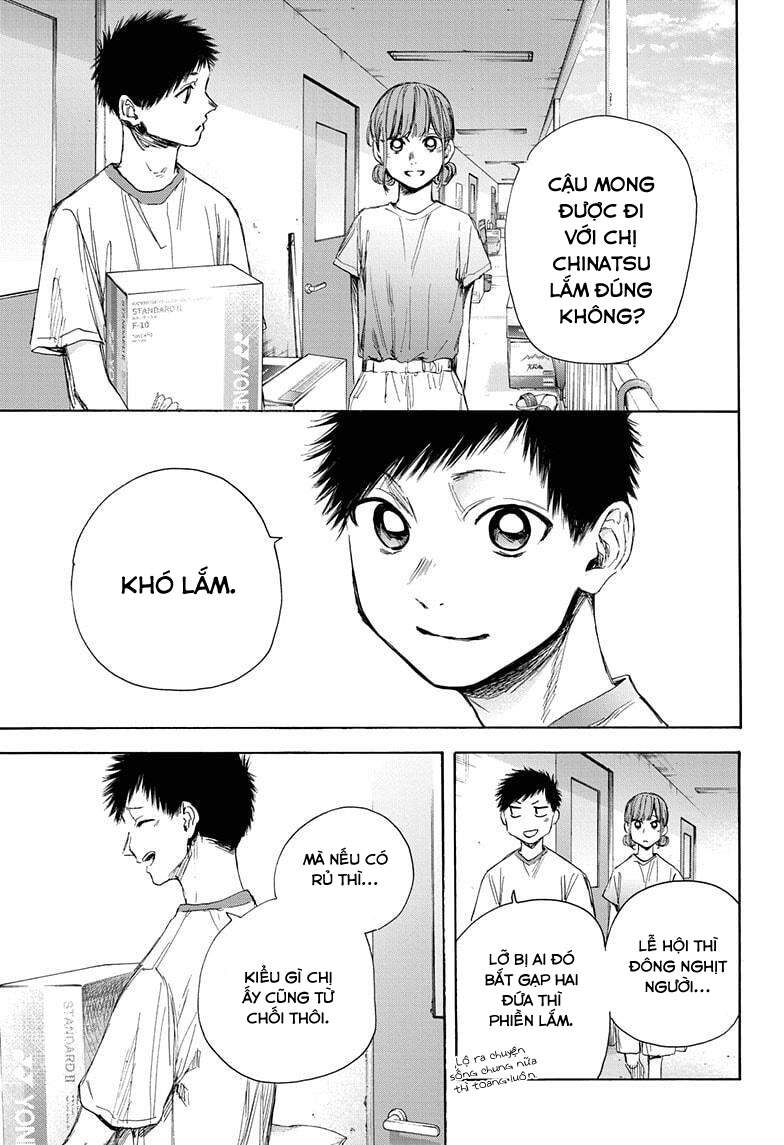 Blue Box Chap 32 - Next Chap 33