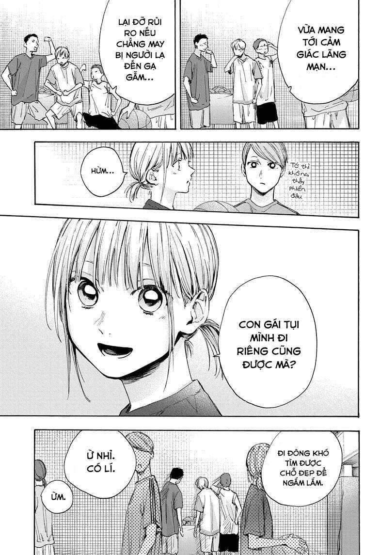 Blue Box Chap 32 - Next Chap 33