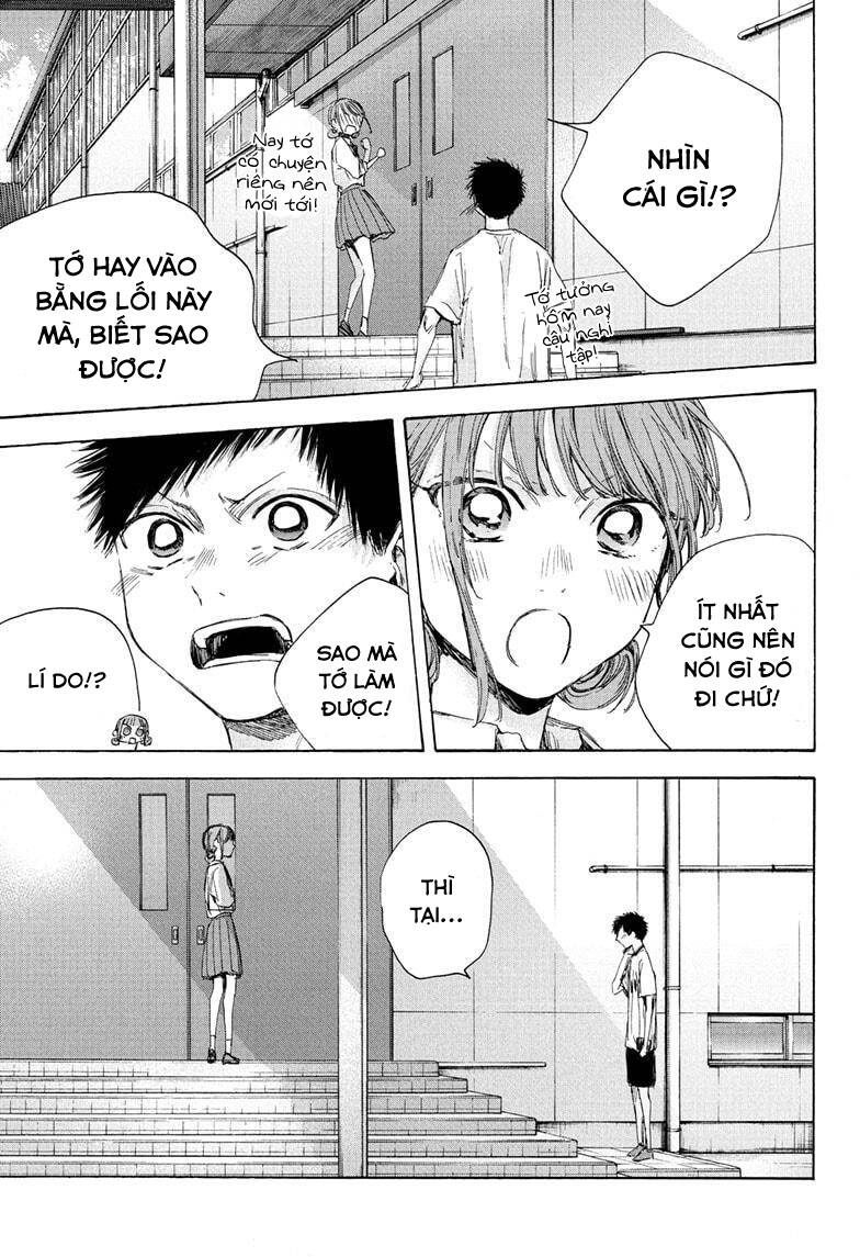 Blue Box Chap 44 - Next Chap 45