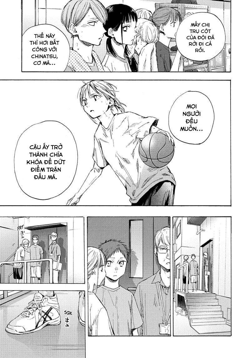 Blue Box Chap 45 - Next Chap 46