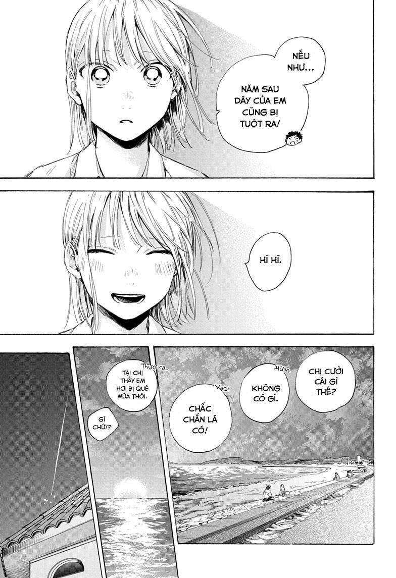 Blue Box Chap 46 - Next Chap 47