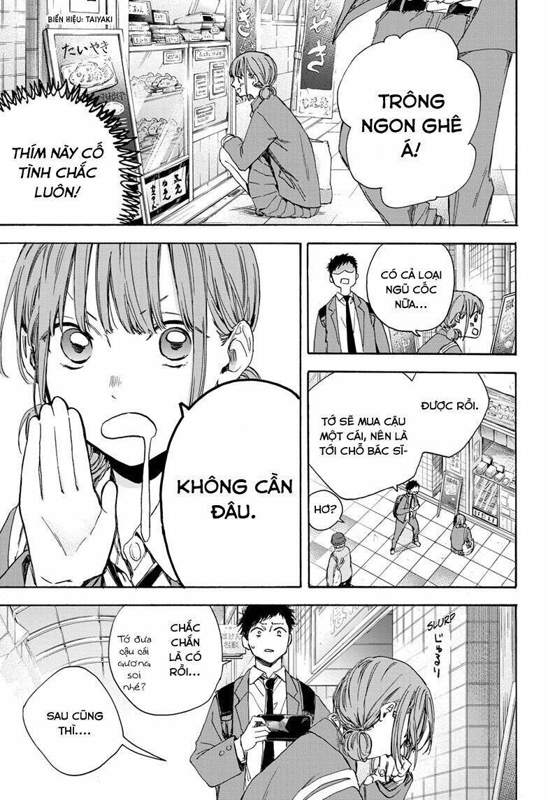 Blue Box Chap 4 - Next Chap 5