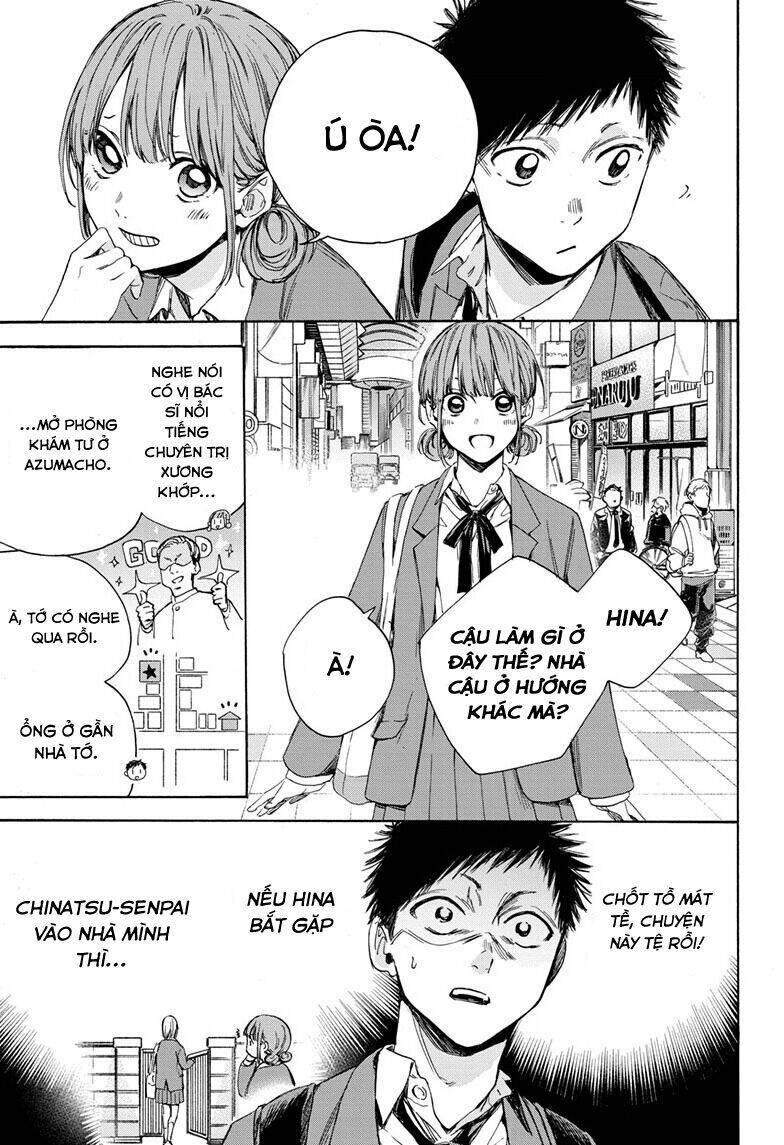 Blue Box Chap 4 - Next Chap 5