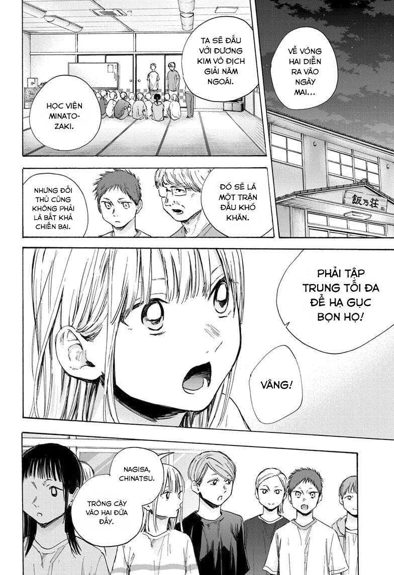 Blue Box Chap 42 - Next Chap 43