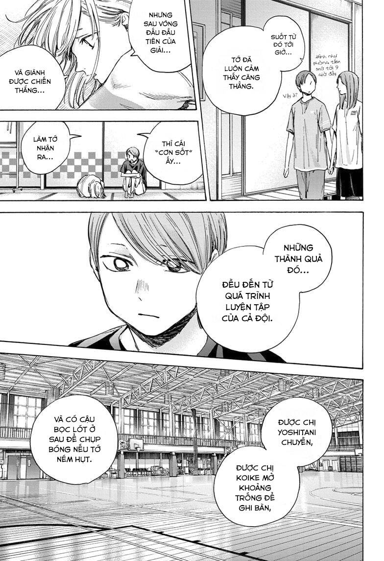 Blue Box Chap 42 - Next Chap 43