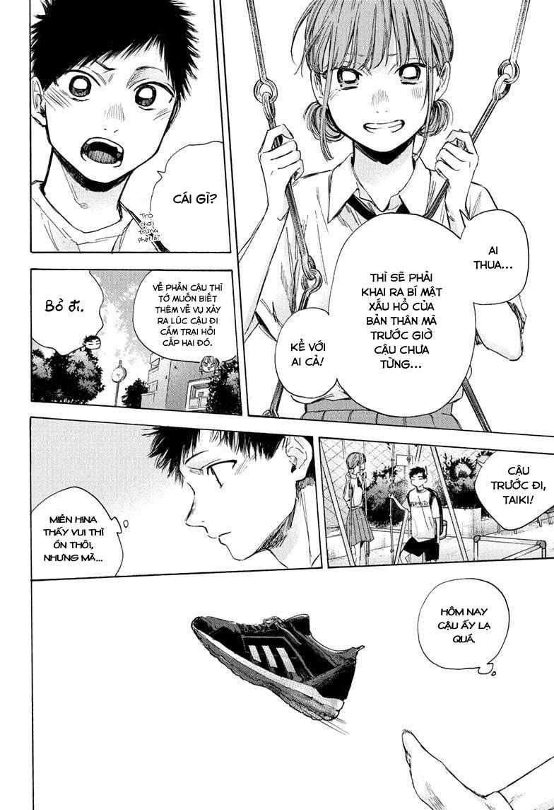 Blue Box Chap 43 - Next Chap 44