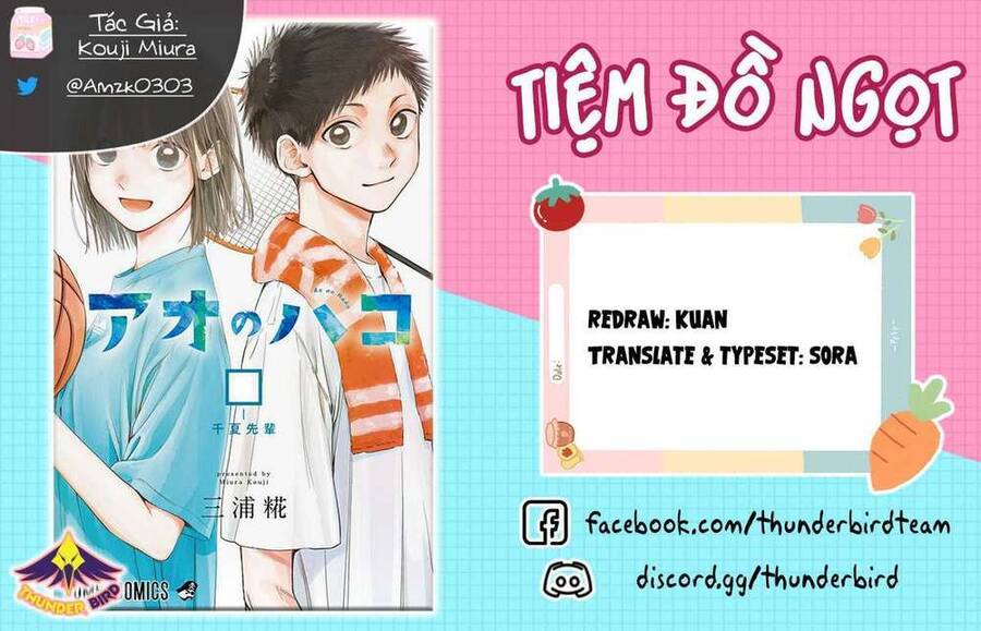 Blue Box Chap 57 - Next Chap 58