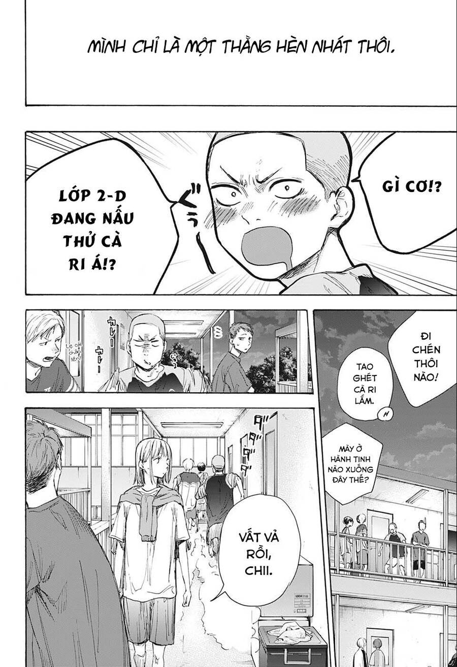 Blue Box Chap 54 - Next Chap 55