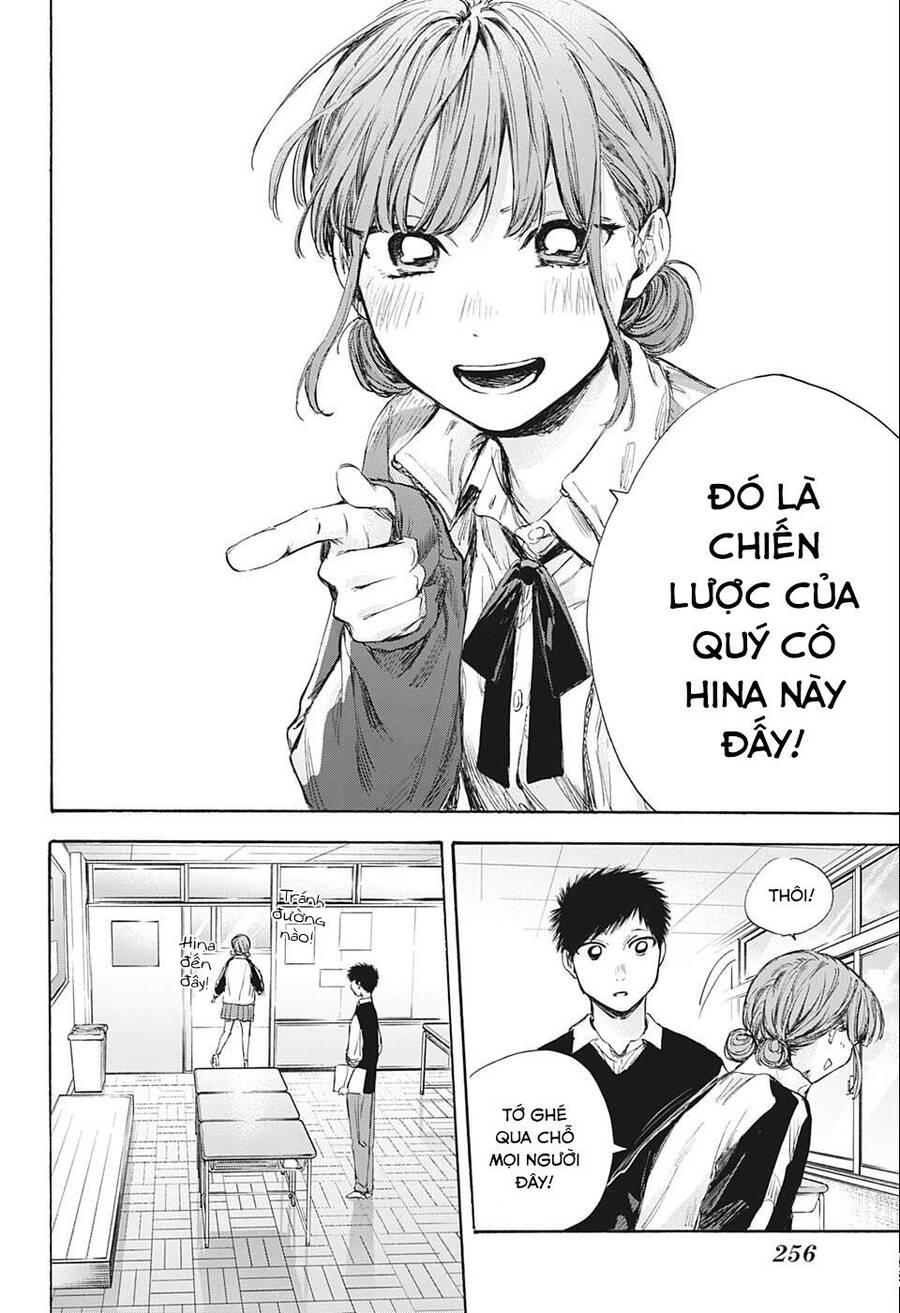 Blue Box Chap 54 - Next Chap 55