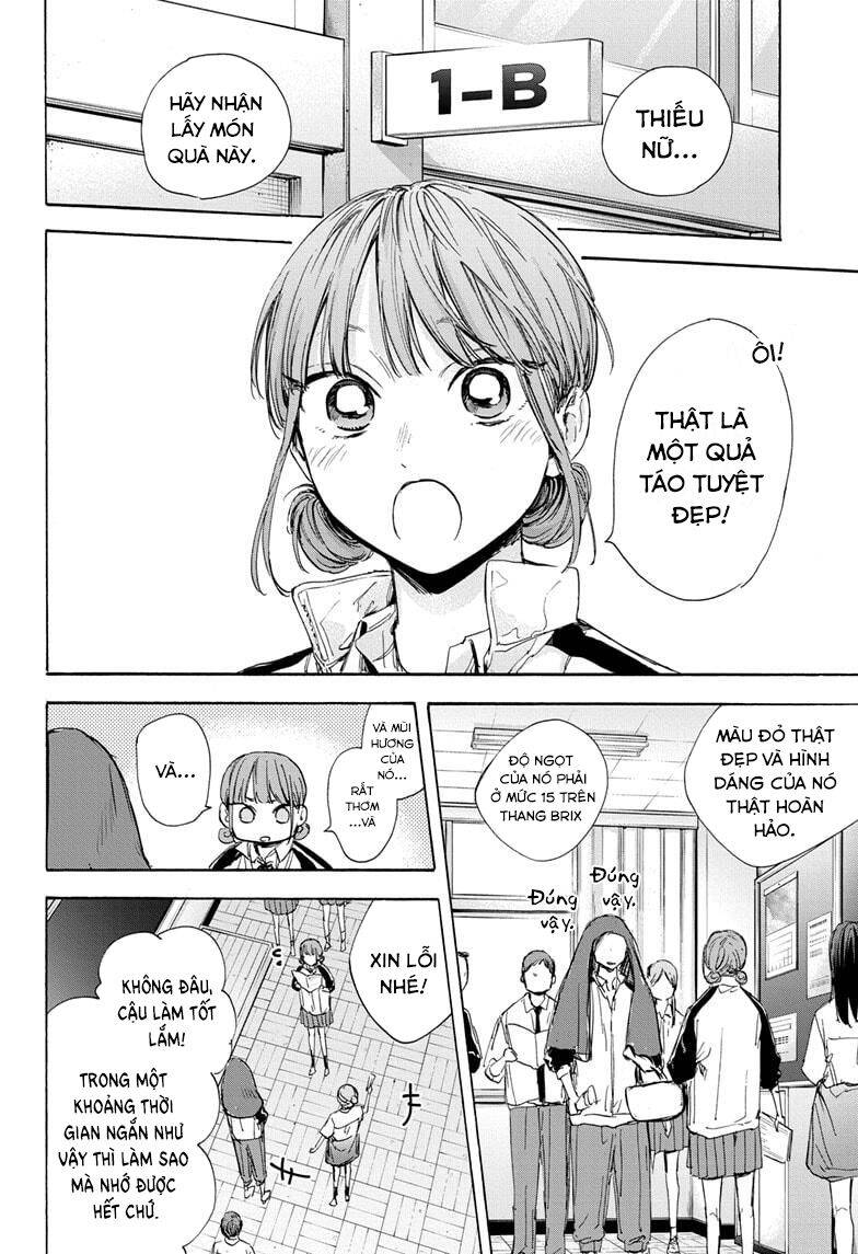 Blue Box Chap 50 - Next Chap 51