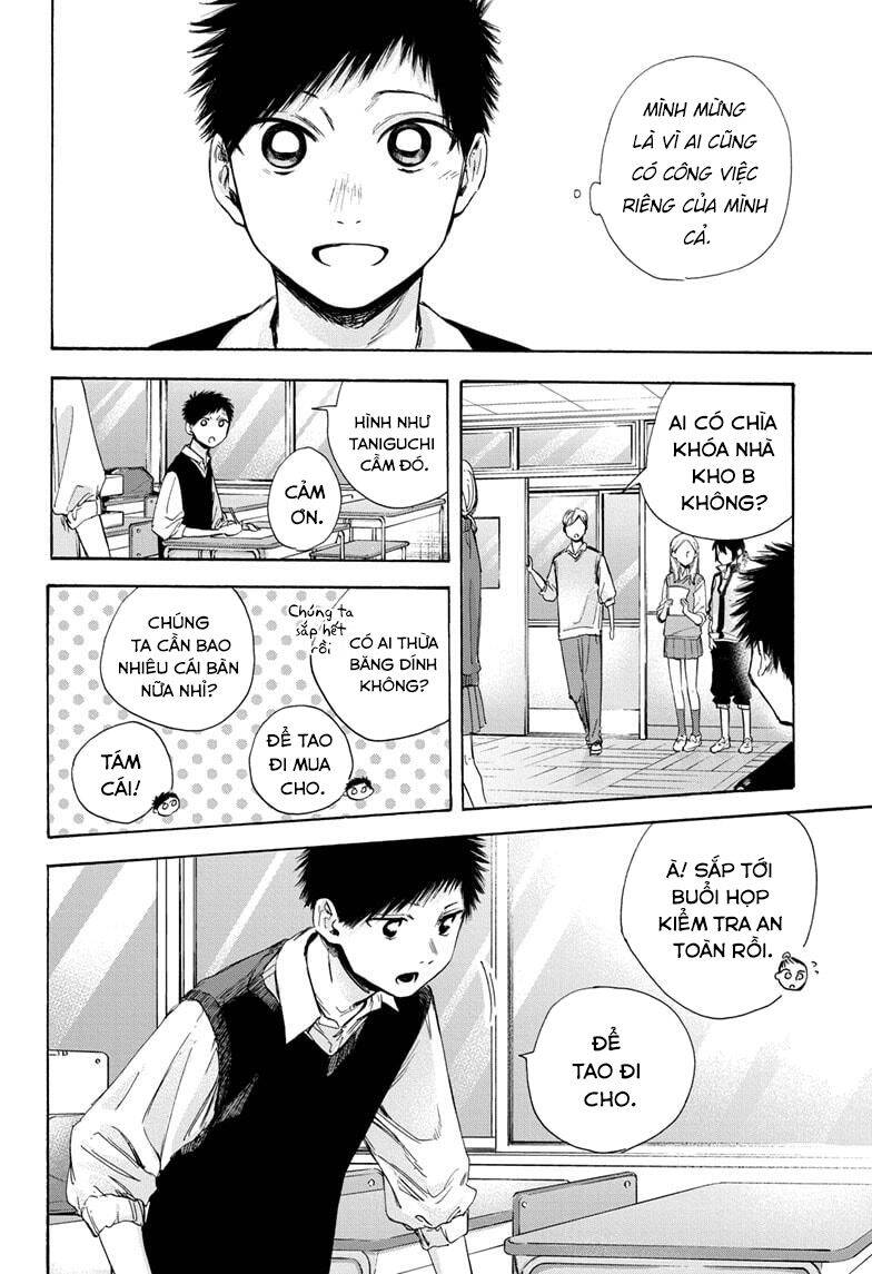 Blue Box Chap 50 - Next Chap 51