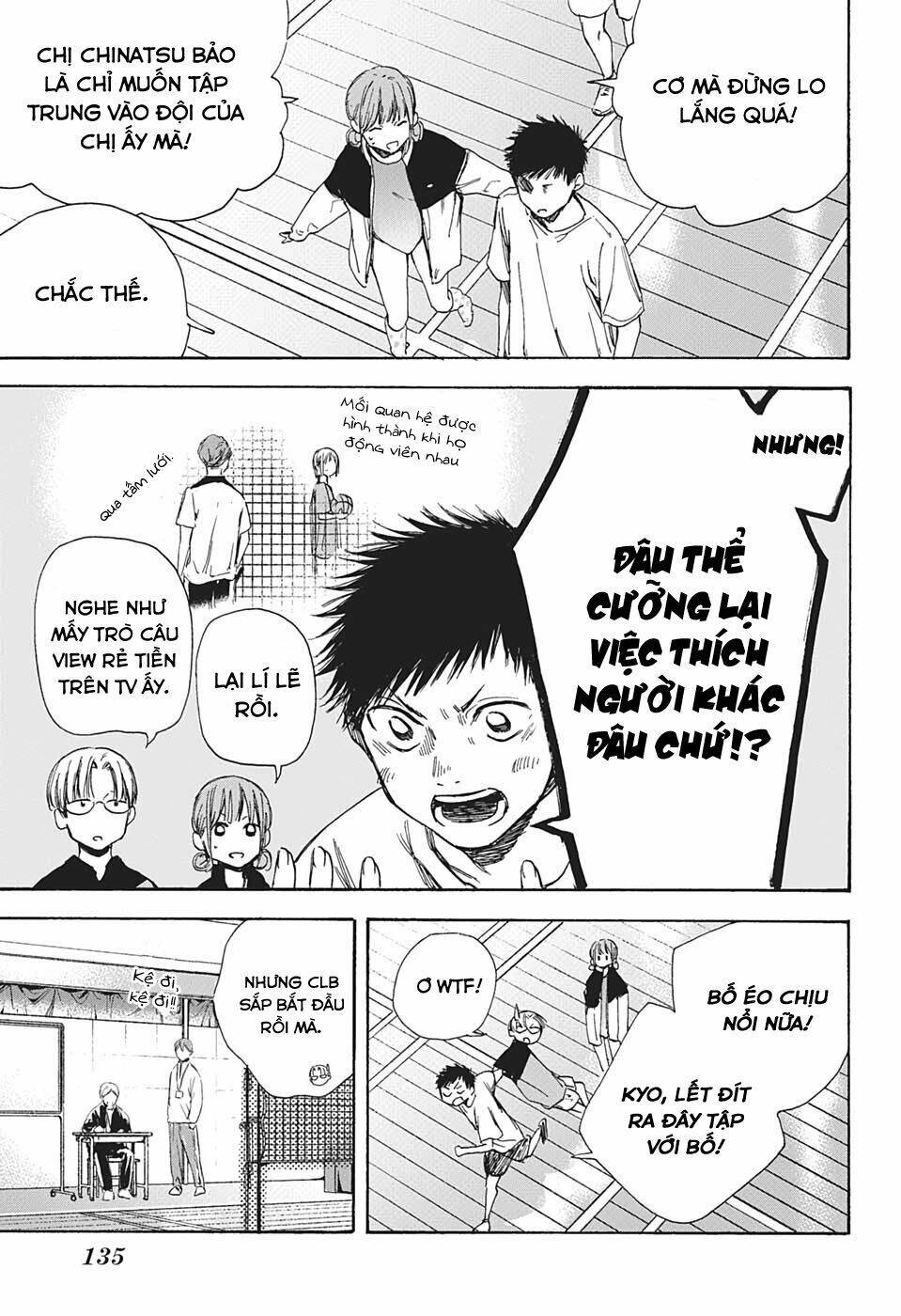 Blue Box Chap 5 - Next Chap 6