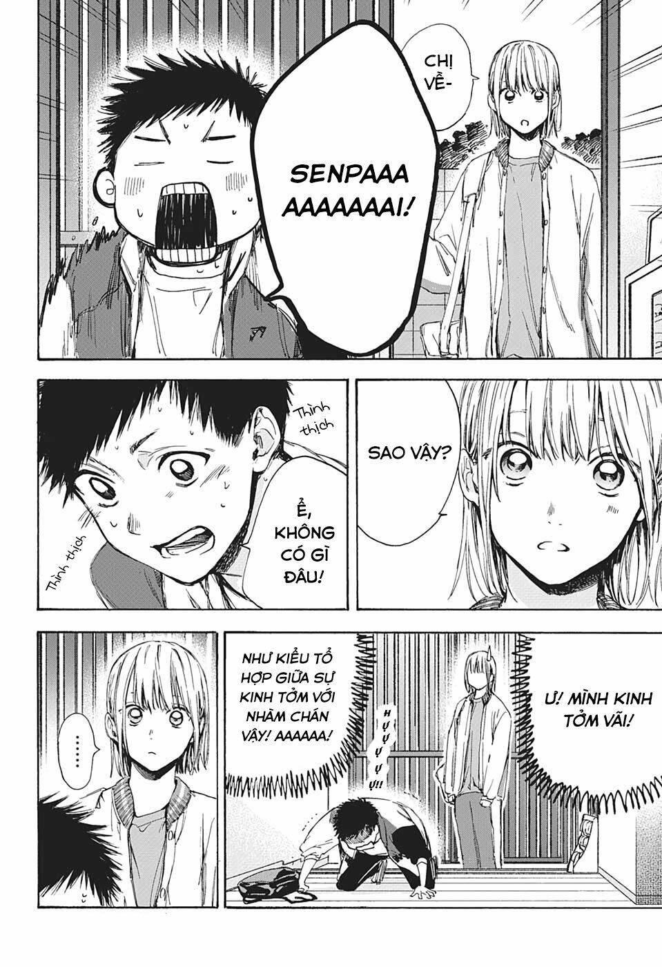 Blue Box Chap 5 - Next Chap 6