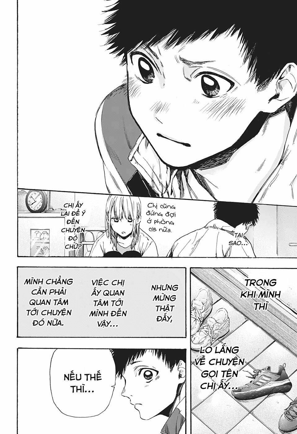 Blue Box Chap 5 - Next Chap 6