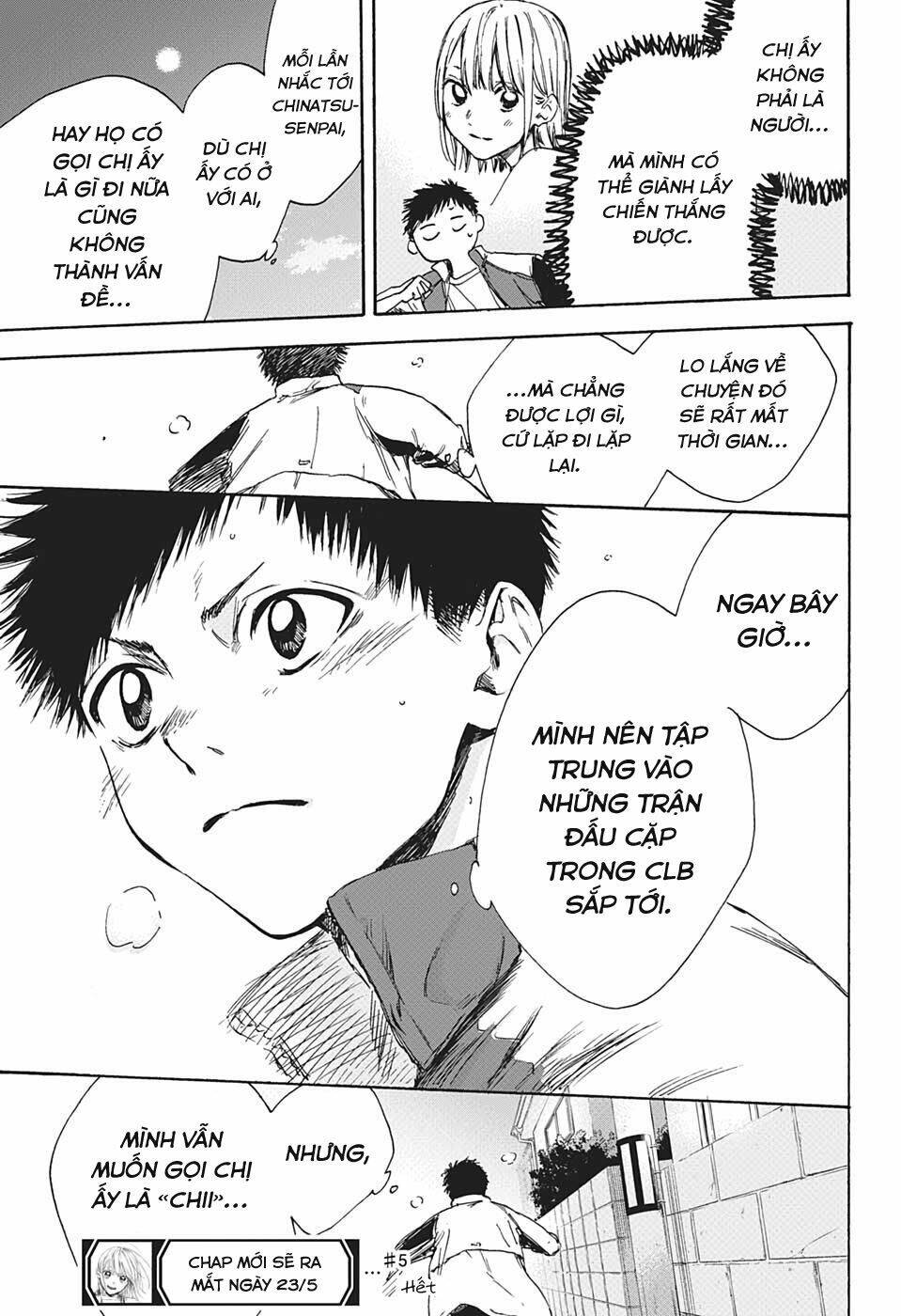 Blue Box Chap 5 - Next Chap 6