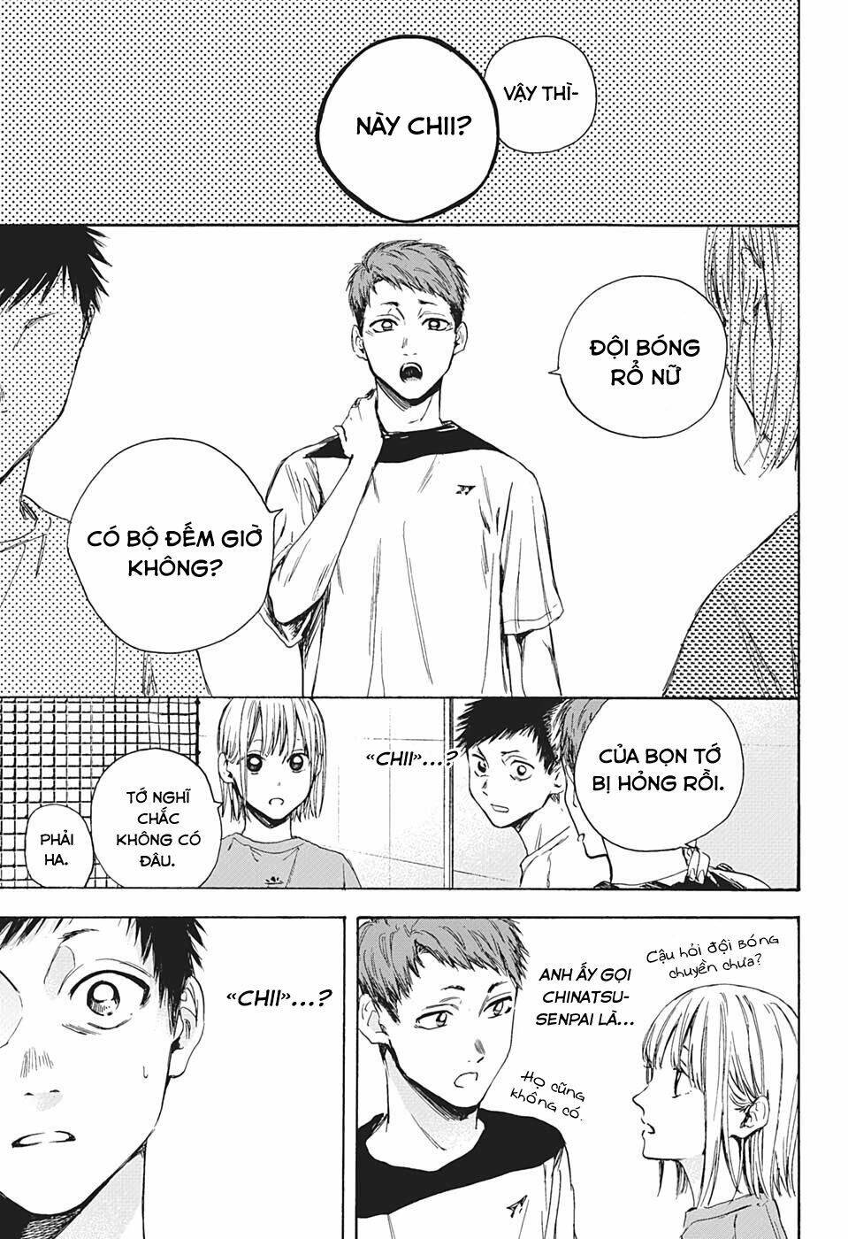 Blue Box Chap 5 - Next Chap 6