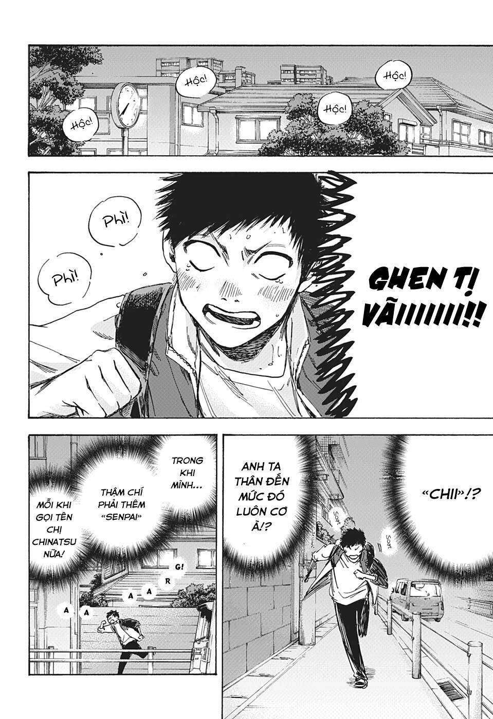 Blue Box Chap 5 - Next Chap 6