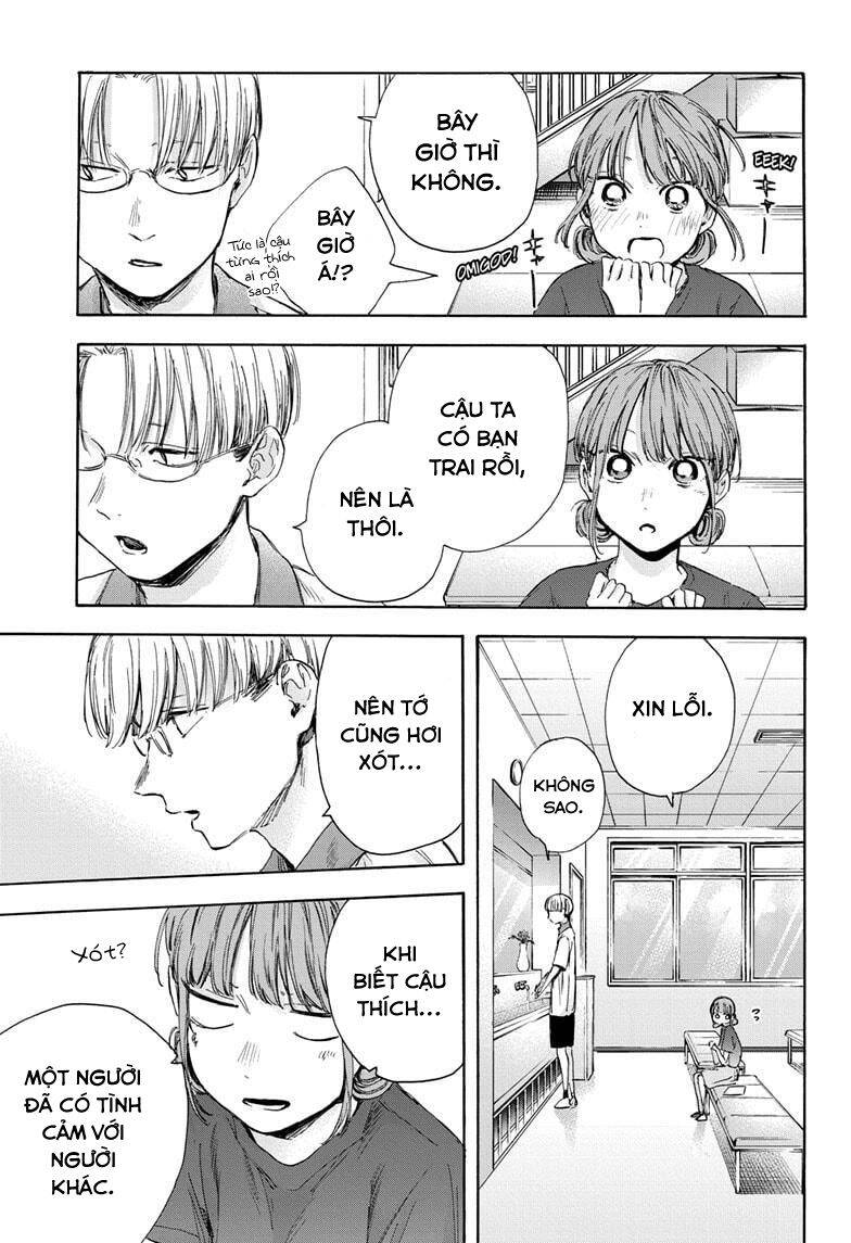 Blue Box Chap 51 - Next Chap 52