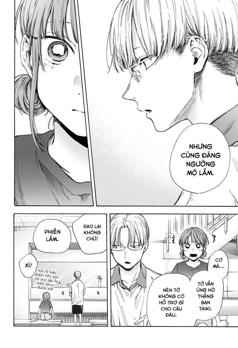 Blue Box Chap 51 - Next Chap 52