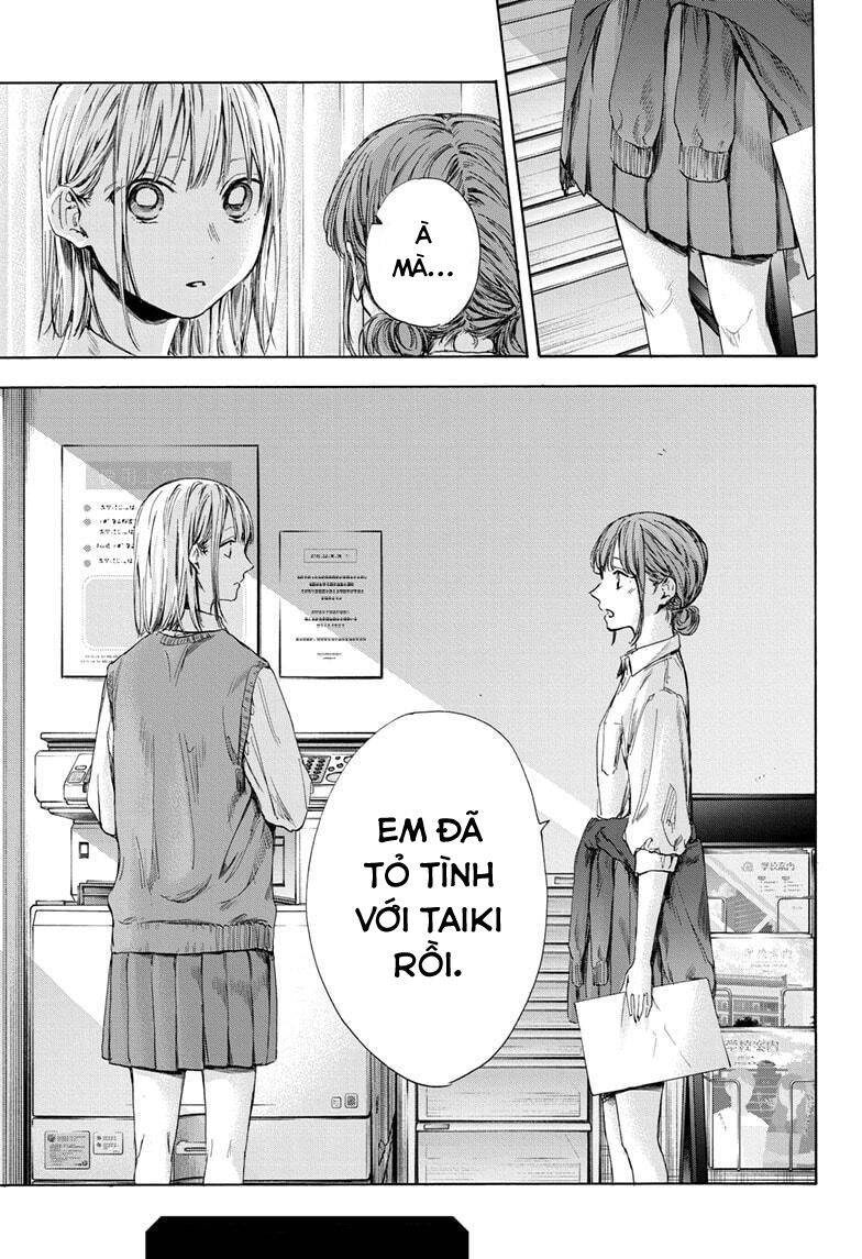 Blue Box Chap 51 - Next Chap 52