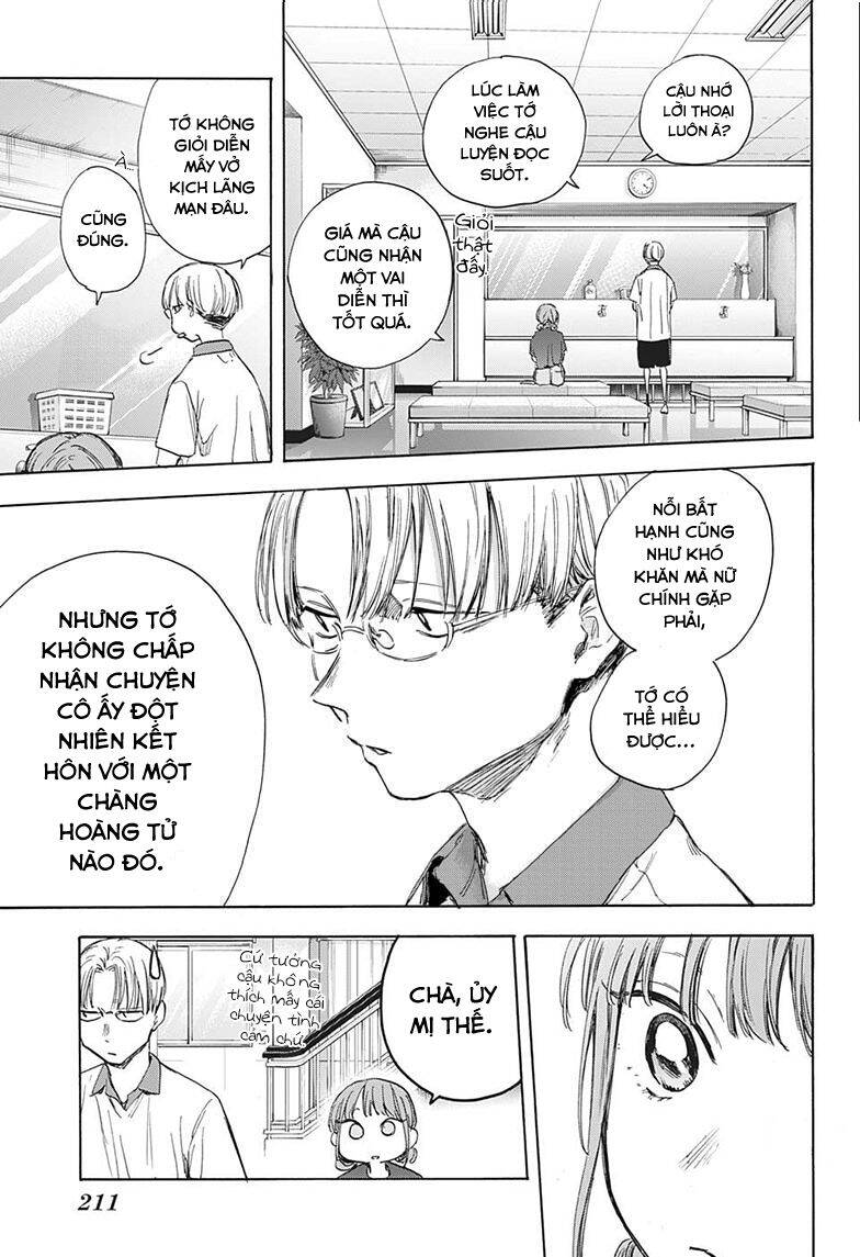 Blue Box Chap 51 - Next Chap 52