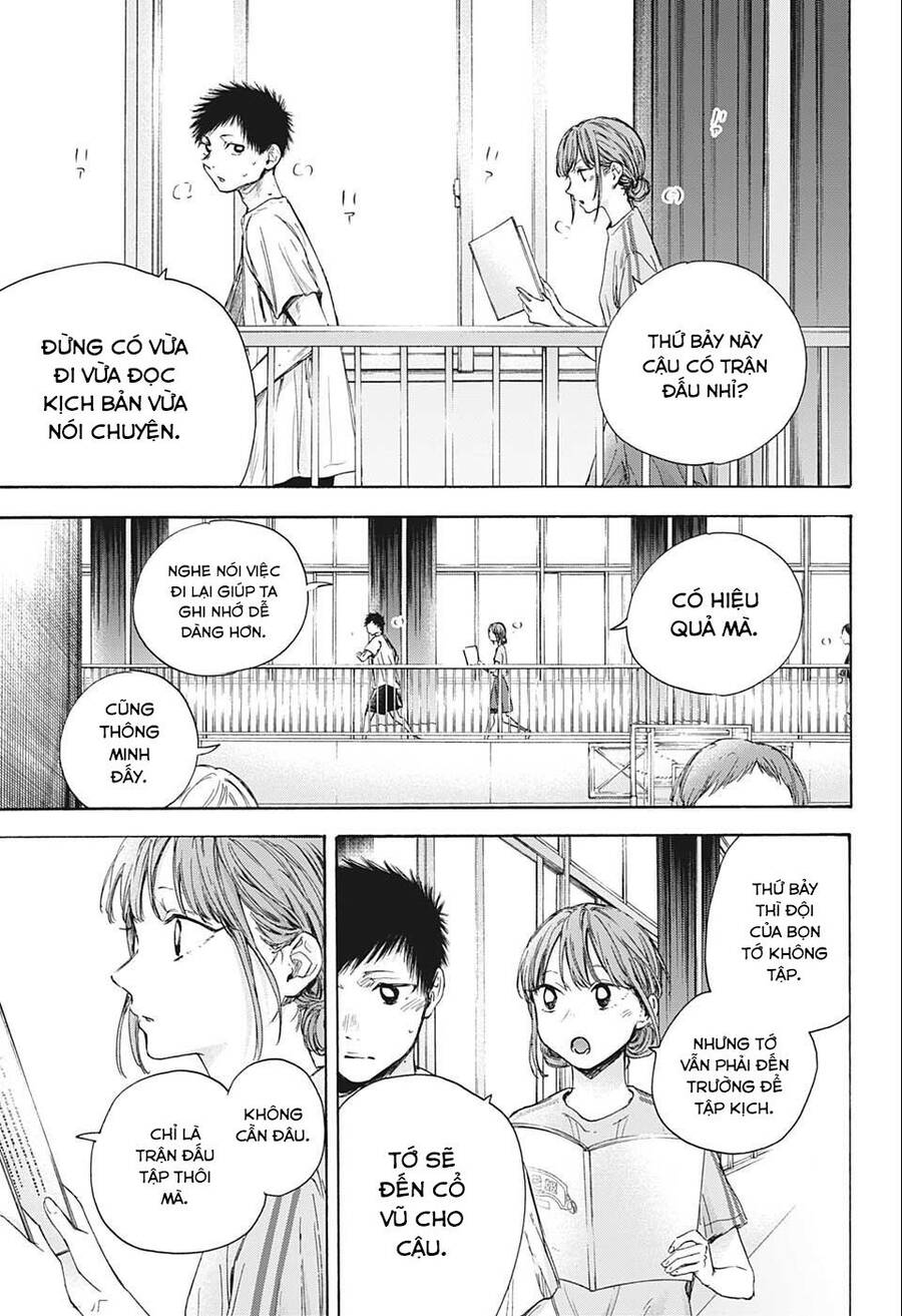 Blue Box Chap 52 - Next Chap 53