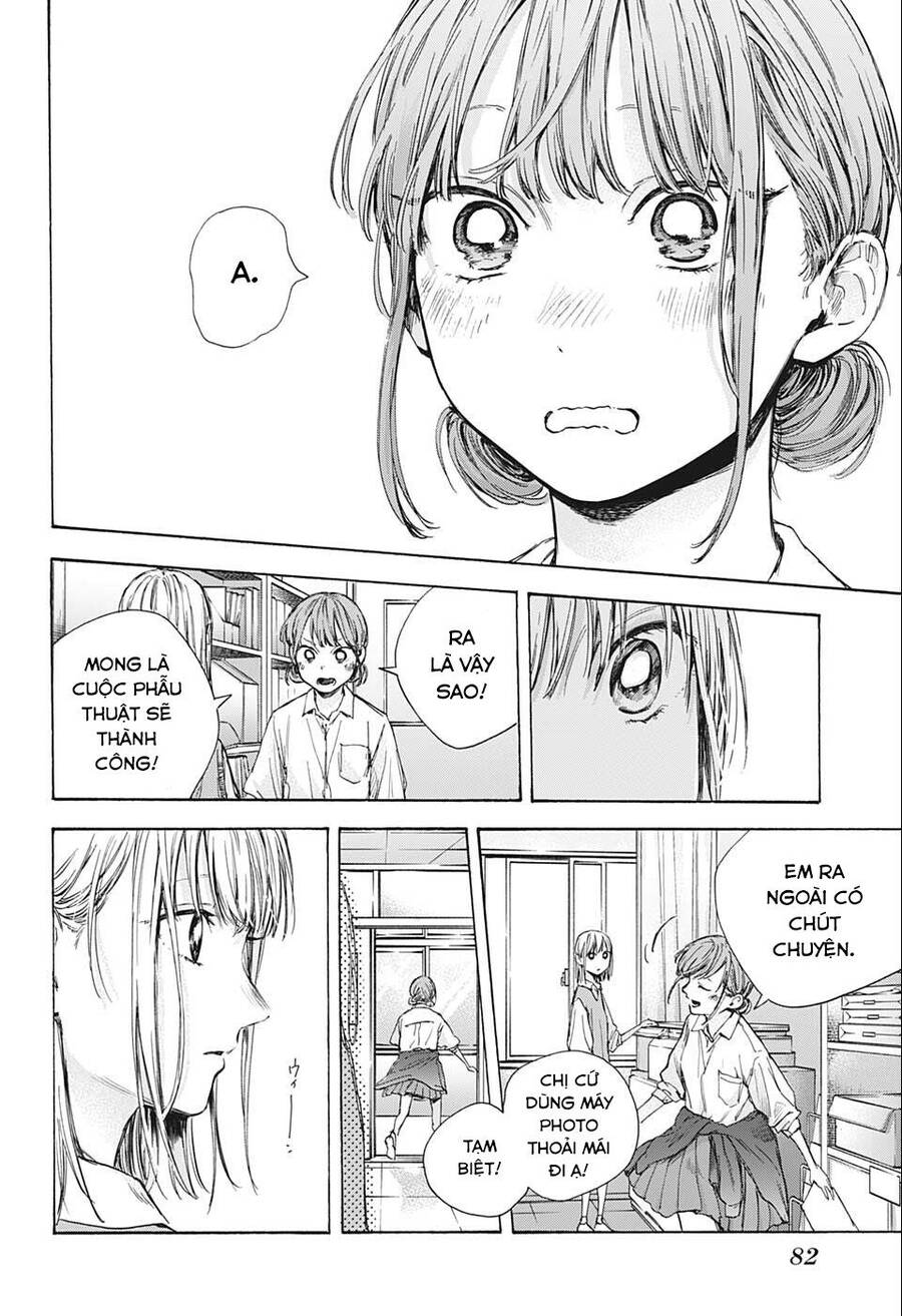 Blue Box Chap 52 - Next Chap 53