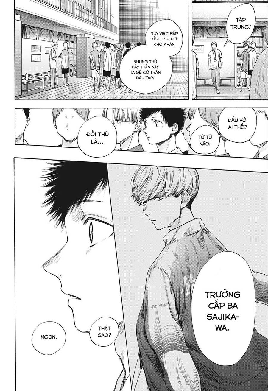 Blue Box Chap 52 - Next Chap 53