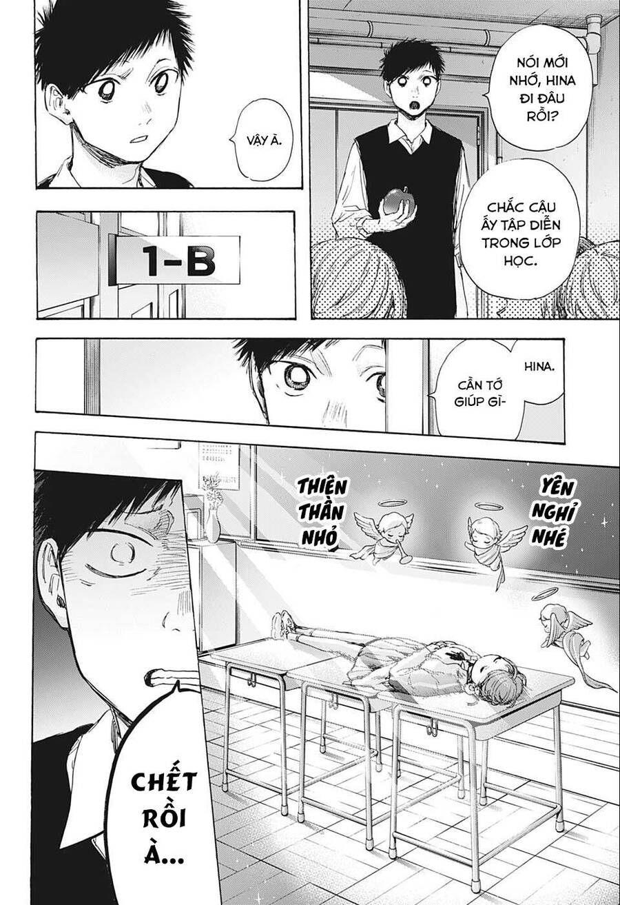 Blue Box Chap 53 - Next Chap 54