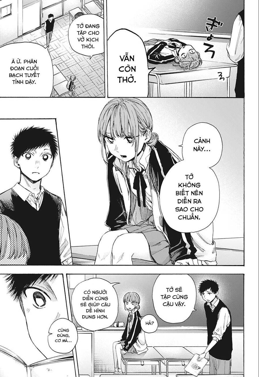 Blue Box Chap 53 - Next Chap 54