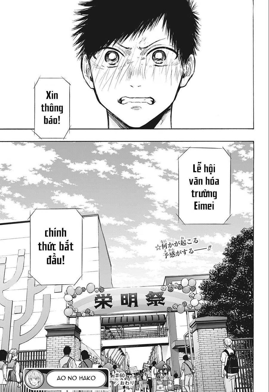 Blue Box Chap 60 - Next Chap 61