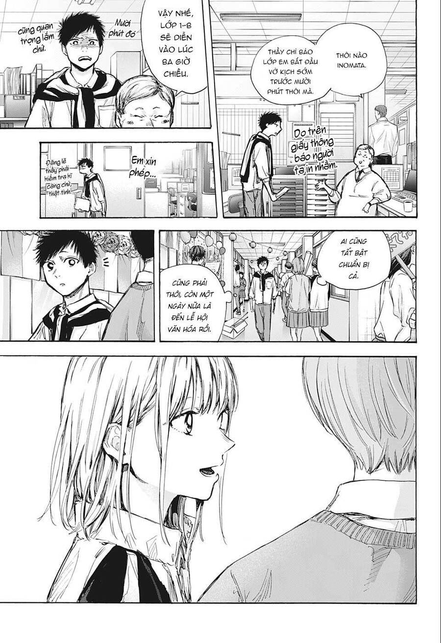 Blue Box Chap 60 - Next Chap 61