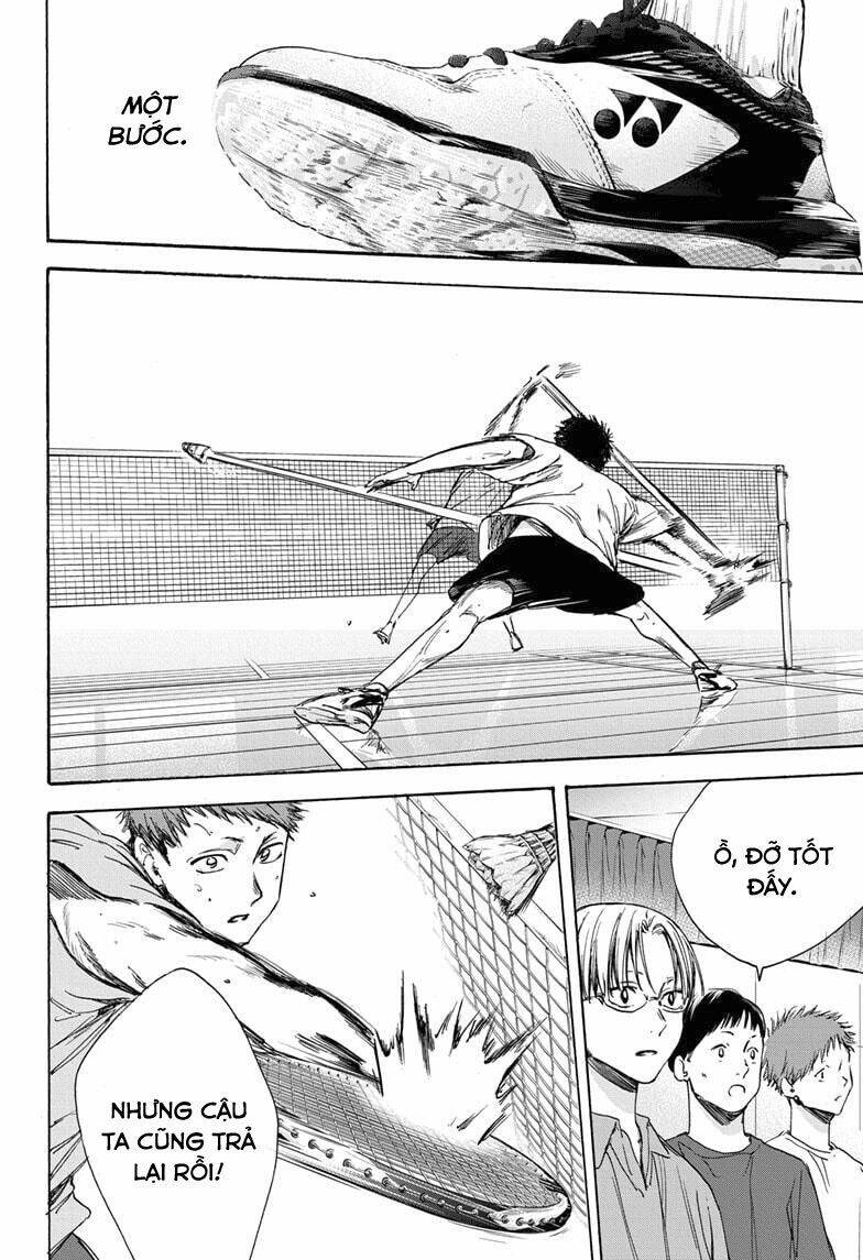 Blue Box Chap 6 - Next Chap 7