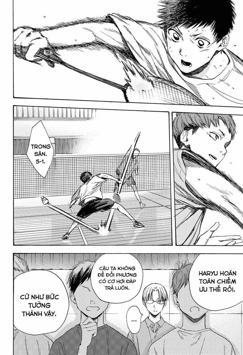 Blue Box Chap 6 - Next Chap 7