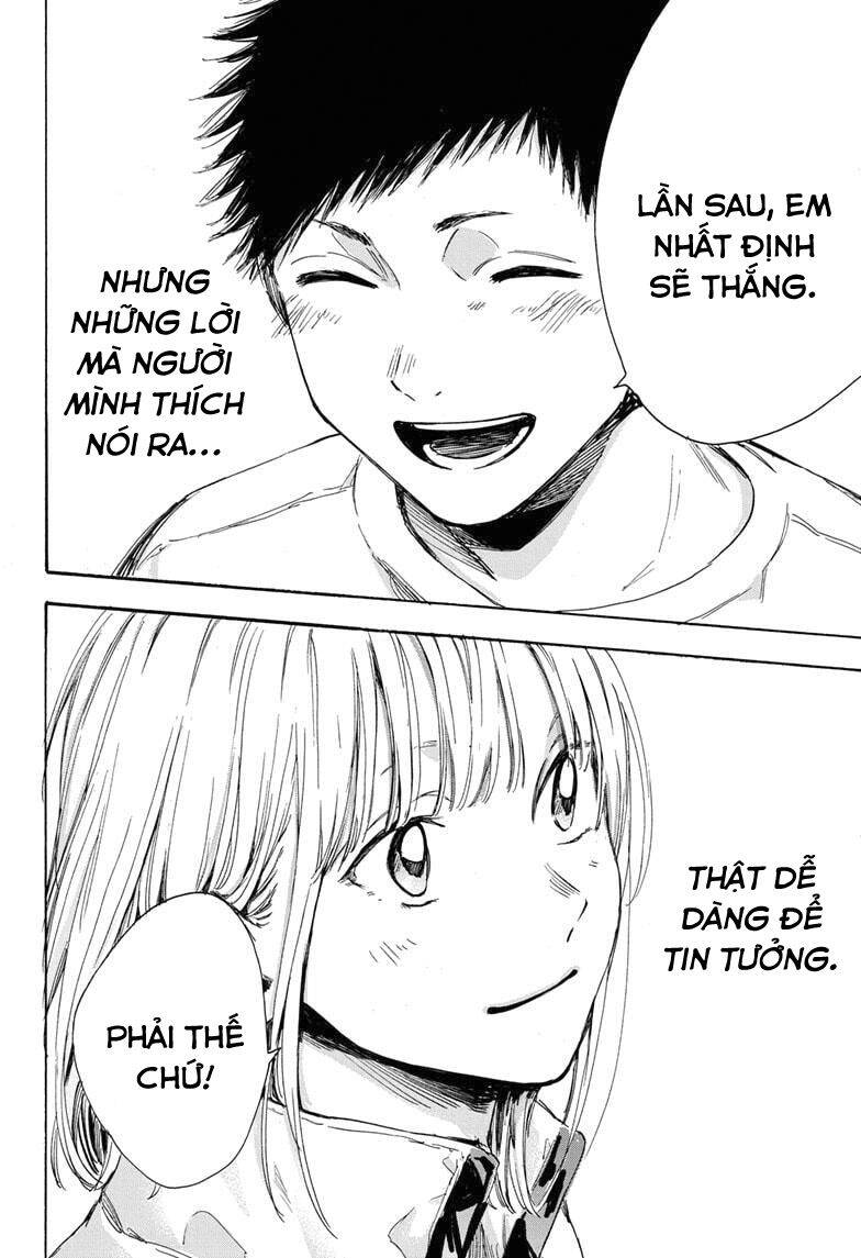 Blue Box Chap 7 - Next Chap 8