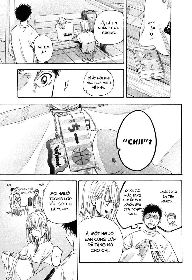 Blue Box Chap 7 - Next Chap 8