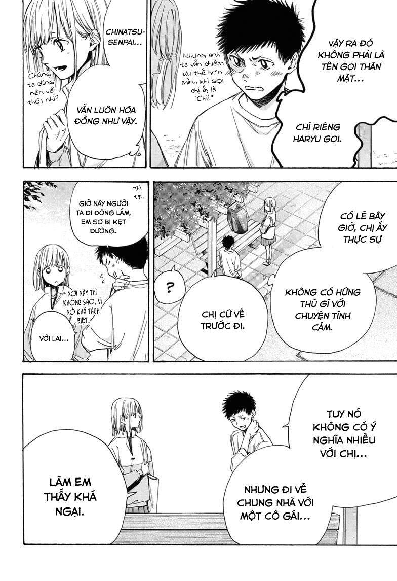 Blue Box Chap 7 - Next Chap 8