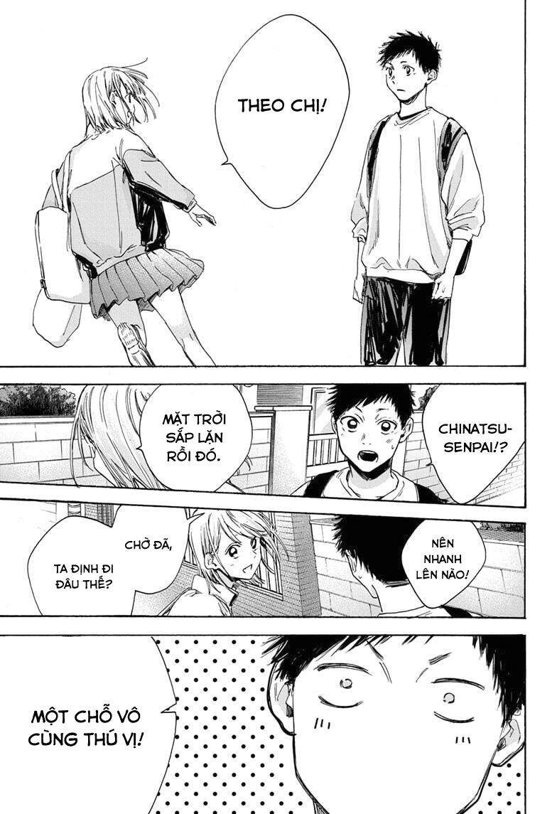 Blue Box Chap 7 - Next Chap 8