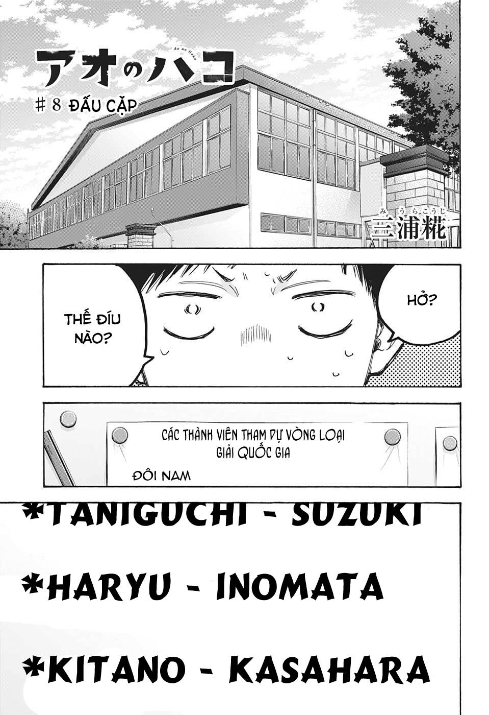 Blue Box Chap 8 - Next Chap 9