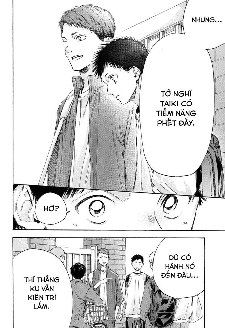 Blue Box Chap 8 - Next Chap 9