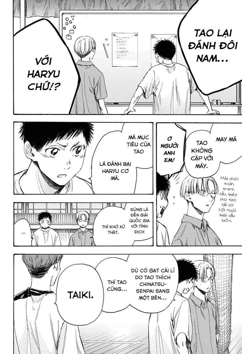 Blue Box Chap 8 - Next Chap 9