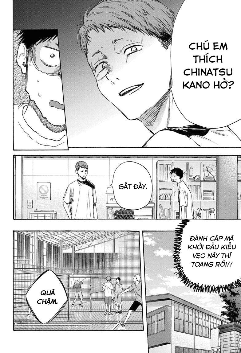 Blue Box Chap 8 - Next Chap 9